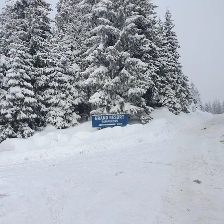 Darsi * Pamporovo